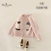 Novo Estilo de Outono, Cardigan Suave Classe A para Bebês Meninas, Amigo do Bebê, Confortável, Jaqueta Tricotada de Estilo Casual