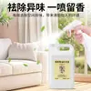 Botella Grande de 5L de Líquido de Recarga para Difusor de Aroma sin Llama Venta al por Mayor Fragancia para Hoteles de Alta Gama Fragancia para Interiores del Hogar Aceite Esencial Difusión de Aroma de Larga Duración