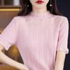 Mulberry costura de seda laço oco manga curta verão feminino fino meia gola alta malha meia manga meia manga t-shirt atacado