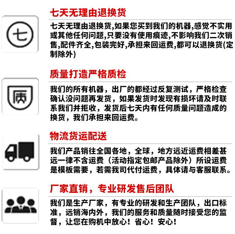 35L立式六头隔膜泵灌装+旋盖_34