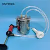 Bomba de Leche de Vaca y Oveja, Extractor de Leche, Máquina Eléctrica Pequeña para Ordeñar Animales Domésticos, Manual