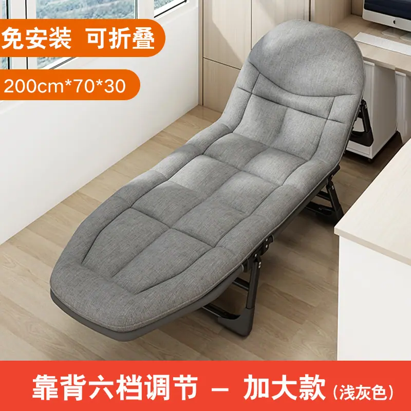 新床SKU加大浅灰