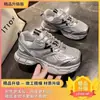 Zapatillas para Niñas 2026 Primavera Nuevo Modelo Zapatos de Papá para Niños Mayores Zapatos de Malla de Alto Valor para Niños Otoño