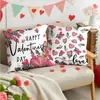 Almohada Decorativa Temu Cojín de Poliéster Funda de Cojín para el Hogar Día de San Valentín Forma de Corazón Pedido de Prueba de Lote Pequeño Transfronterizo