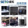 Módulo de Audio Shengtuo Rosca Redonda Metálica Suministro Aleación de Zinc Tipo C Macho Xlr Socket de Soldadura Accesorios Interfaz