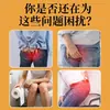 Crema Hidratante con Extracto de Hierbas Huaizhiyejiao Producto Genuino Unisex Suministrado Directamente por el Fabricante Venta al por Mayor y Distribución