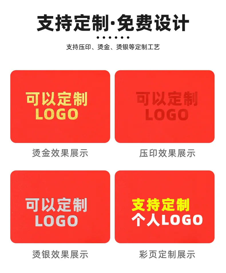 详情页_07.jpg