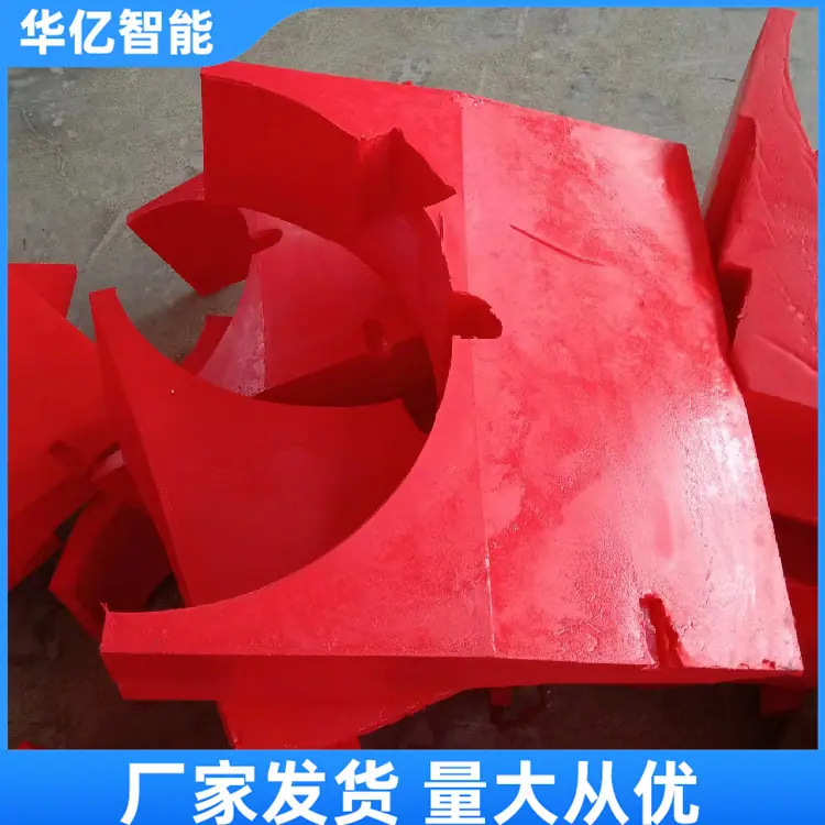 柱窝填充物06