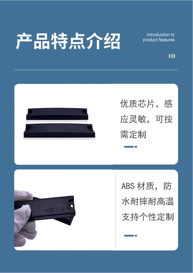 订单详情_08