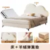 Cama de Cuero Nube para Niñas, Cama Suave Moderna Minimalista de Lujo Ligero, Cama Estilo Crema de Princesa Celebridad de Internet, Cama para Apartamento Pequeño de Niños de 1.5m