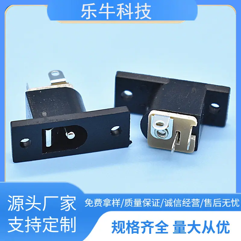 大泽工具_20241012141828