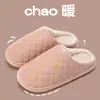 Pantuflas de Algodón Impermeables Jialiya para Mujer 2025 Invierno Nuevas para el Hogar de Interior Cálidas Simples para Hombres de Mediana Edad y Mayores