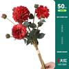 Ramo de simulación de flores de mármol para el hogar, boda, decoración europea y americana, accesorios de fotografía, adornos florales, flores falsas florales al por mayor