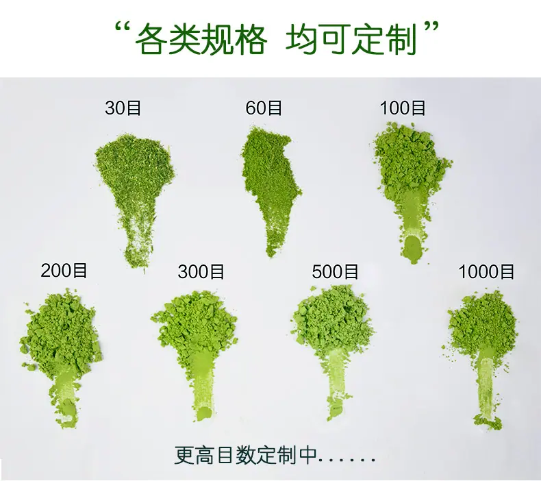 抹茶详情页_03