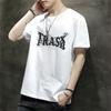 Camiseta de verano de manga corta para hombre, elástica, de cuello redondo, moderna, para estudiante, de media manga, tops para hombre y mujer, versátil, para usar debajo de otras prendas, entrega de una pieza