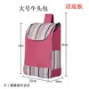 Bolsa para carrito de compras, bolsa para la compra, bolsa de carrito, bolsa de carrito de mano de tela Oxford