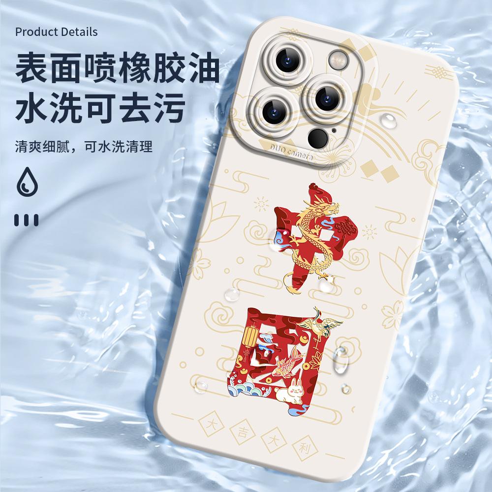 一键复制_20221227130605