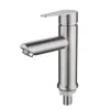 Lavabo de Acero Inoxidable 304 Sudamericano con Grifo de Agua Fría Única con Acabado Cepillado Presurizado Grifo para Lavabo de Baño