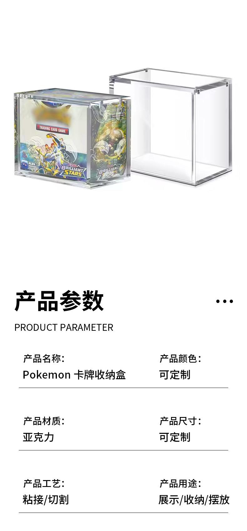 鼎臻详情-1_05.jpg