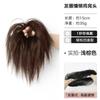 Gaiola de frango clipe de cabeça bola cabeça peruca barba longa fonte cabelo rabo de cavalo alto garota popular garra de cabelo de pena de galinha pacote de cabelo fofo prato de cabelo