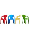 Silla de Plástico Gruesa para Exteriores con Respaldo para Uso en Casa, Mercado Nocturno, Puesto de Barbacoa, Diseño Creativo y Sencillo, Adecuada para Adultos, Para Sentarse Largo Tiempo, Antideslizante, Taburete Resistente al Desgaste