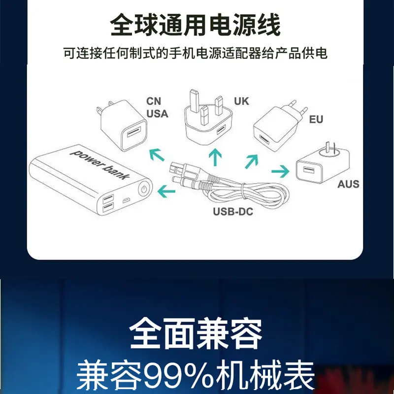 新版详情图_10