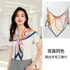 Bufanda Triangular de Lana de Seda con Estampado de Constelaciones de Otoño e Invierno, Versátil y Femenina