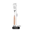 Juego de cubiertos de acero inoxidable japonés, cuchara, tenedor y palillos, creativo, haya, hotel, restaurante, cuchillo para bistec y tenedor, cuchara para revolver, venta al por mayor