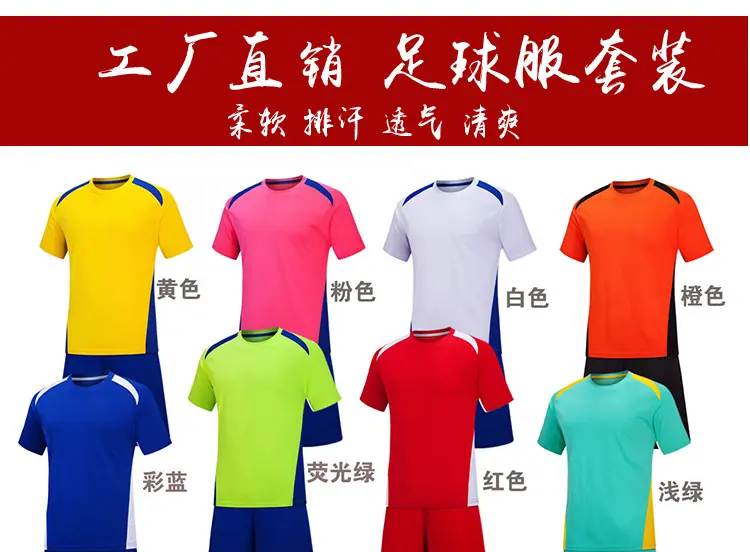 6097详情页_01.jpg