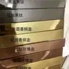 Mu Ming Divisória de Vidro Changhong Entrada Sala de Estar Aço Inoxidável Moderno Minimalista Banheiro Meia Parede Padrão Água Biombo