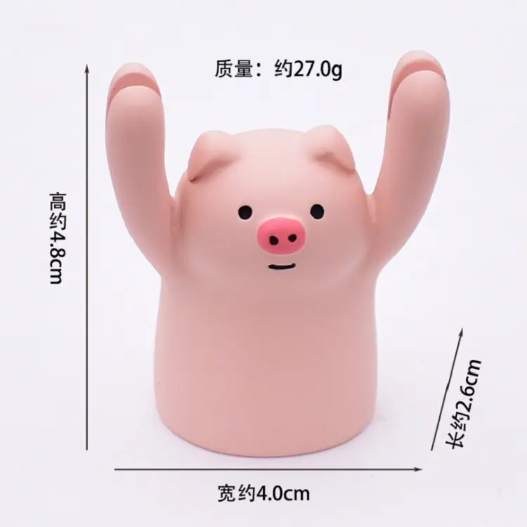 微信截图_20190929175936