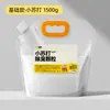 Grânulos desodorizantes para hamster, forração para hamster dourado, coelho de estimação, chinchila, gaiola de porquinho-da-índia, desodorizante e eliminador de odores, areia sanitária para urina