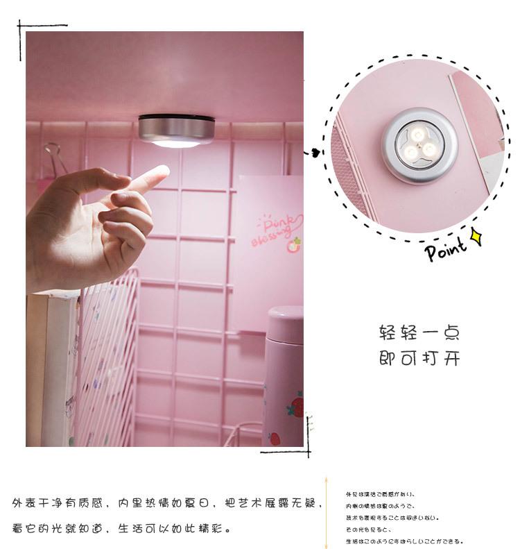 一键复制_20230306002558