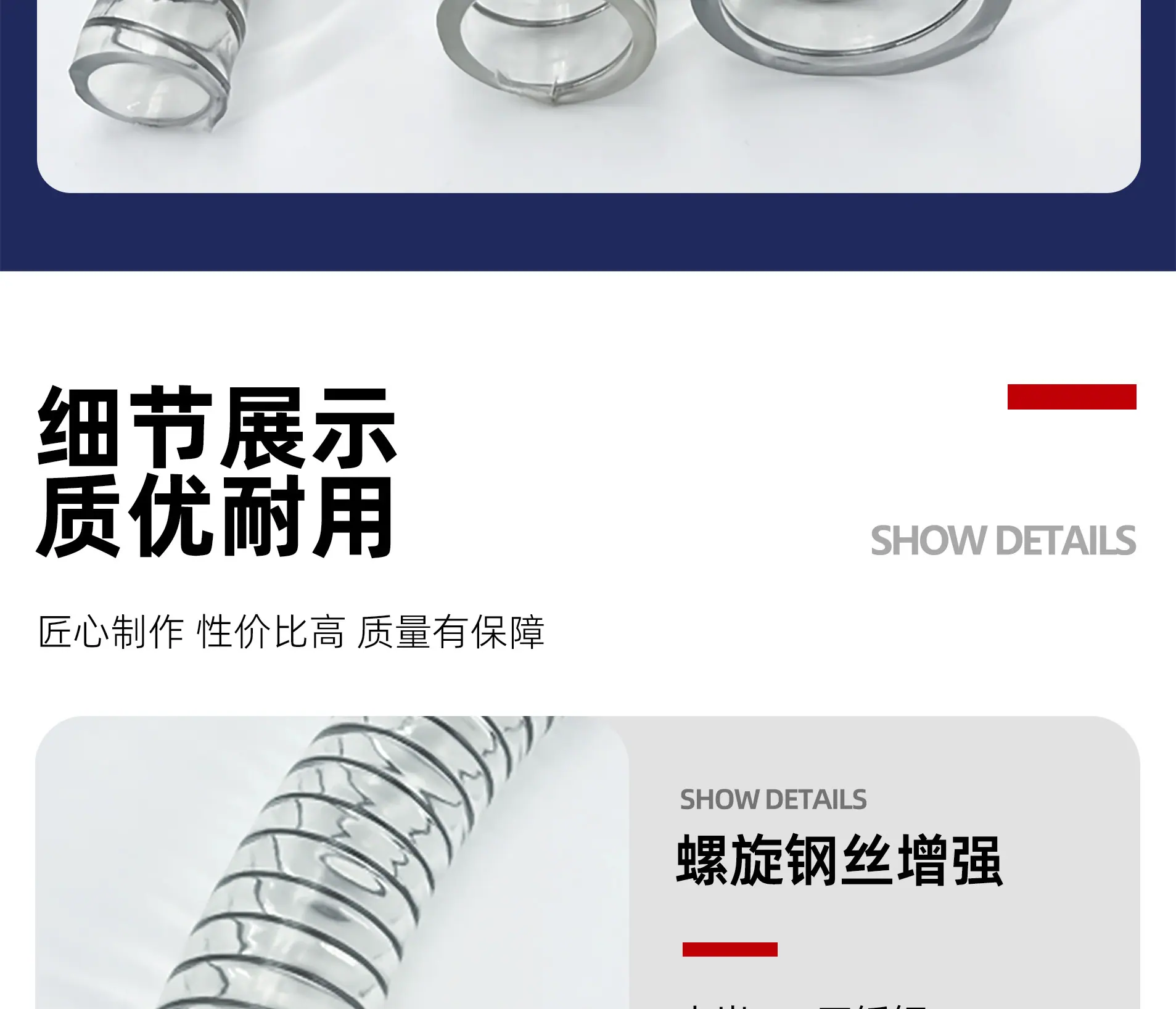 食品级详情图_10.jpg
