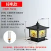 Luminárias solares de poste para iluminação externa à prova d'água em novas áreas rurais, com estilo antigo, adequadas para portões, pátios, vilas e postes de cerca