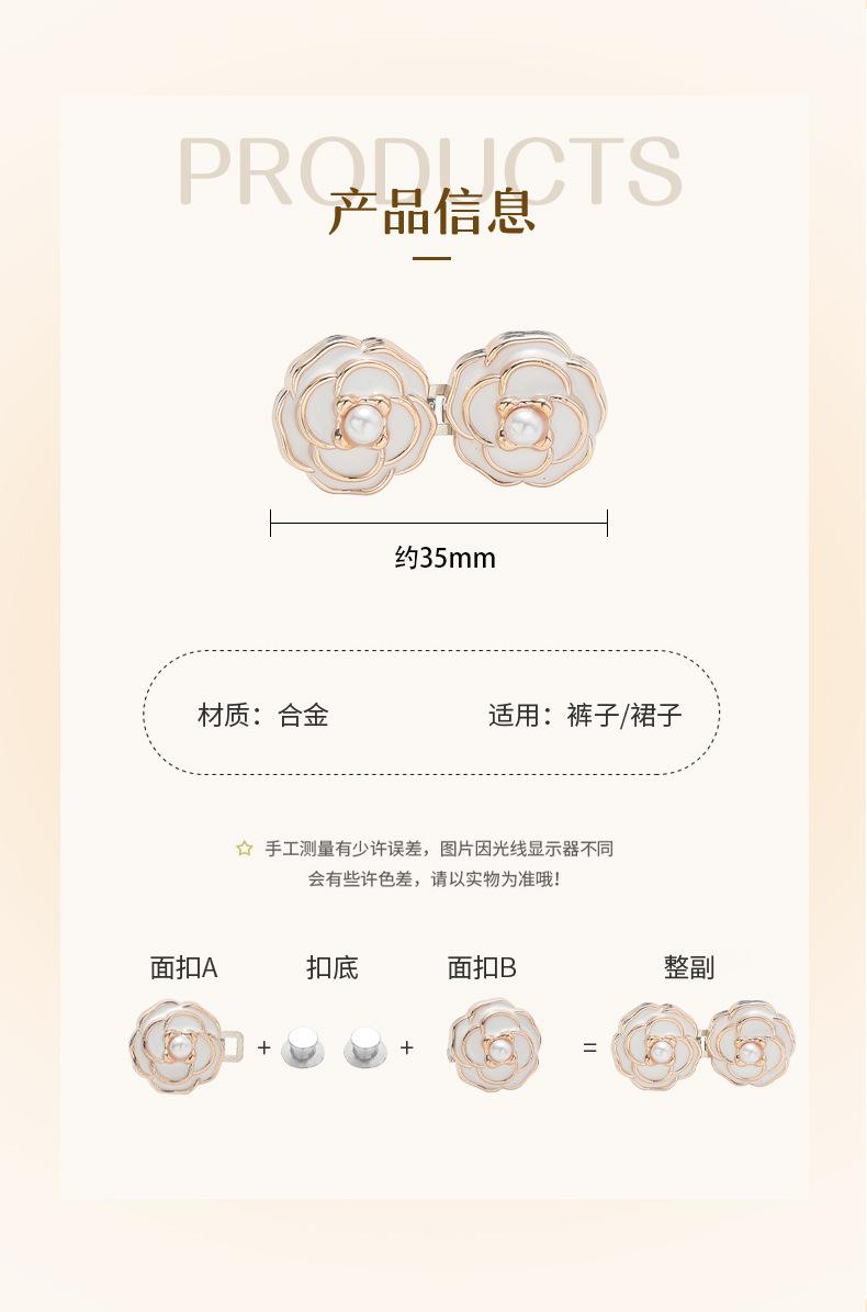 山茶花_04.jpg