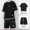 Conjunto de dos piezas para hombre de camiseta de punto gofre de manga corta con cuello redondo y pantalones cortos de verano, cómodo y ligero, traje de dos piezas simulado para hombre
