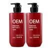 Productos de Venta Caliente PersonalizadosProcesamiento y Reparación del Cabello y Cuero Cabelludo Dañados con Fórmula Herbal de Polygonum Multiflorum