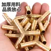 Tubo de gas de punto tubo de oxígeno todo cobre paso directo interruptor de espiga de dos vías de tres vías tipo Y trigeminal pagoda 8mm10mm
