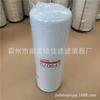 Substitui o Elemento do Filtro de Óleo Lf9070 para Grupo Gerador Cummins Manutenção de Máquinas Keith Engineering