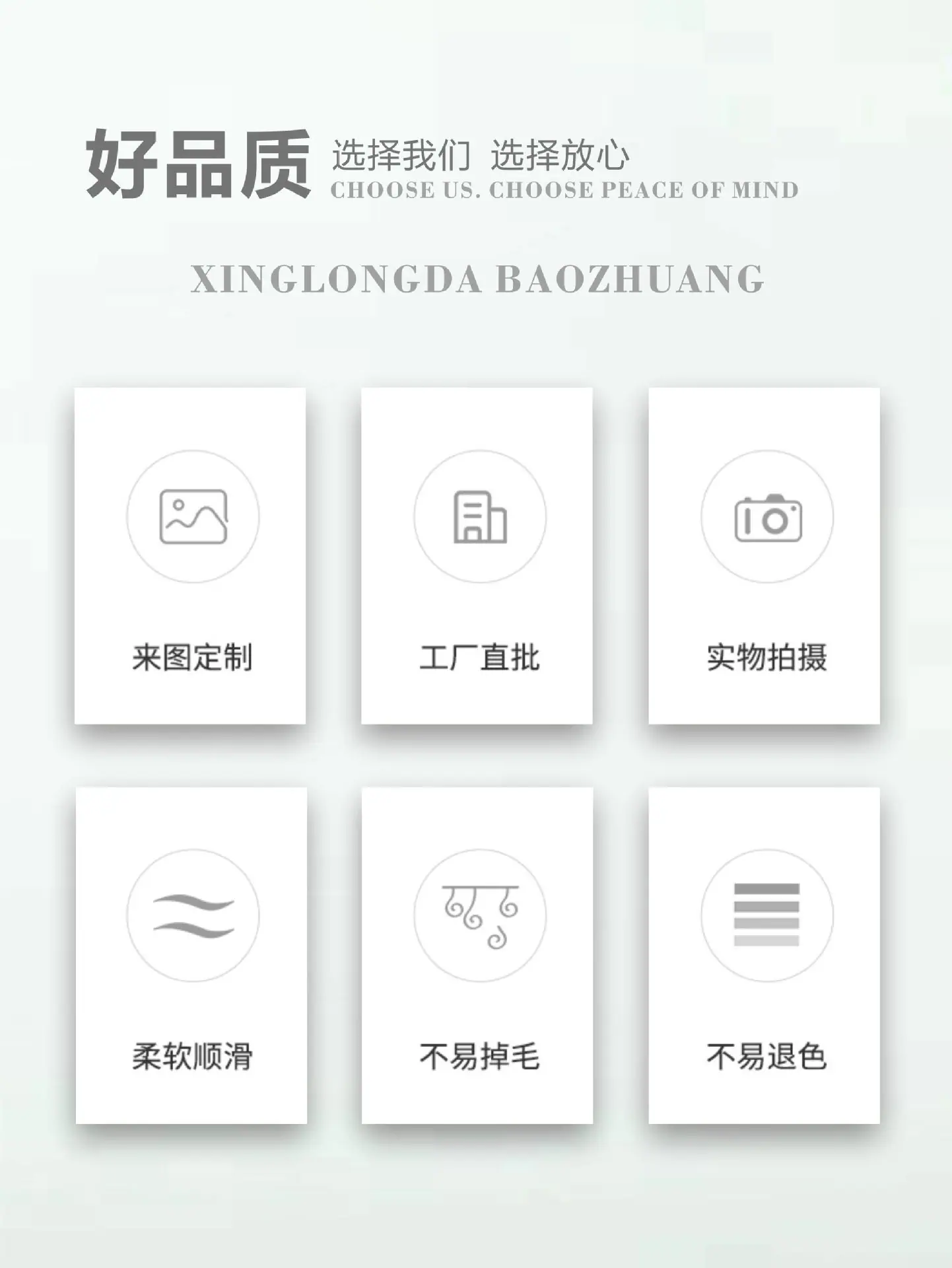 详情2
