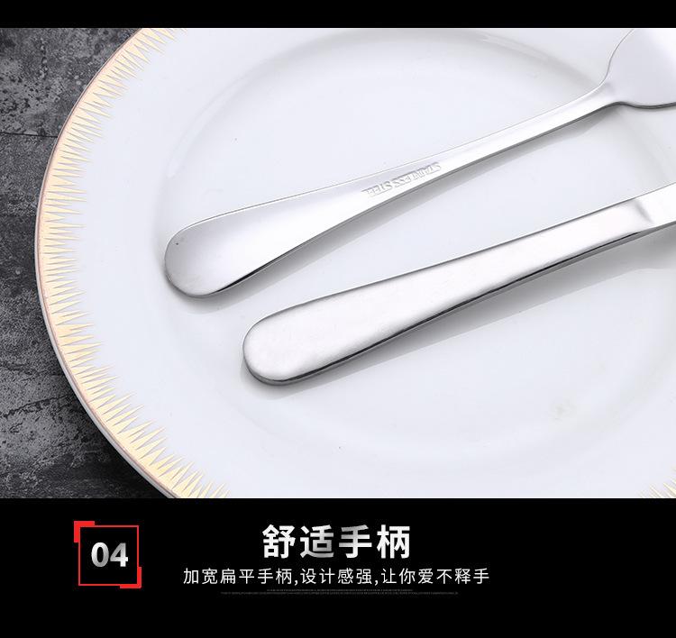 详情图_10.jpg