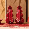 Decoração e ornamentos para mesa de chá de casamento, arranjo de mesa para decorar a sala de estar, quarto de noiva de alto padrão, conjunto de cerimônia de chá de noivado estilo chinês novo