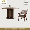 Estilo Escandinavo Wabi-Sabi Madera Maciza Simple Mesa de Comedor Creativa Pequeño Apartamento Hogar Mesa de Comedor Redonda Mesa Redonda de Diseño Mesa de Negociación