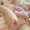 Conjunto de Cama de Algodão Puro Desenho Animado Quatro Peças 100% Algodão Doméstico Dormitório Estudantil Capa de Edredom Lençol Jogo de Cama Três Peças