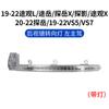 Aplicable a 19-23 Volkswagen Tiguan L Tan Yue tu Yue carcasa de espejo retrovisor marco de espejo retrovisor accesorios de luz direccional