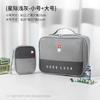 Bolsa Médica Portátil bolsa de medicina portátil bolsa de emergencia bolsa impermeable para guardar medicamentos bolsa de viaje de primeros auxilios bolsa de prevención de epidemias bolsa de medicamentos