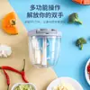 Herramienta Machacador de Ajo para Triturar Ajo, Picar Ajo y Moler Ajo Manualmente