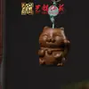 Pingente de Corrente para Celular Sapo de Madeira Arco-Íris Yiming Xianyuan Sandália Criativa de Sândalo Animal Desenho Animado Sapo Ornamento