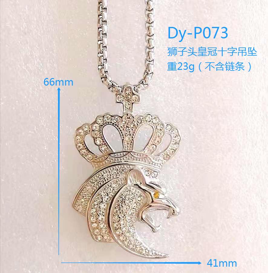 Dy-P073